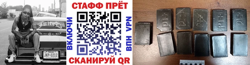 Наркота Туринск Псилоцибиновые грибы Cocaine Меф A PVP Конопля ГАШ