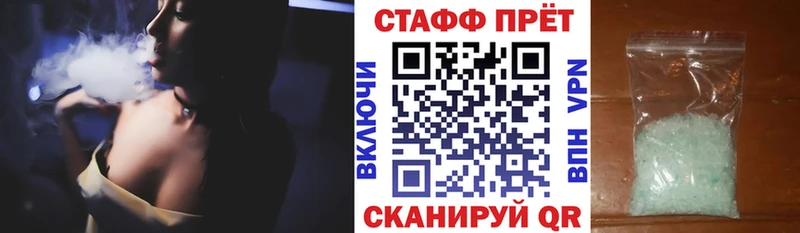  Кокаин Туринск