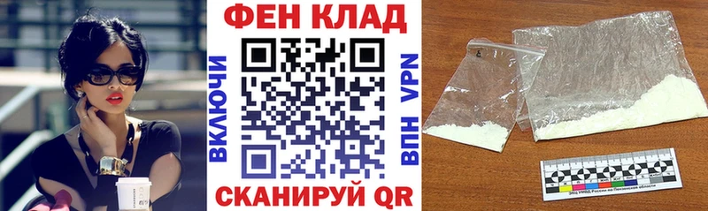 дарнет шоп  Туринск  АМФЕТАМИН Premium 