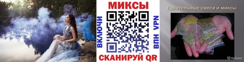 shop клад  Туринск  Бутират оксибутират 