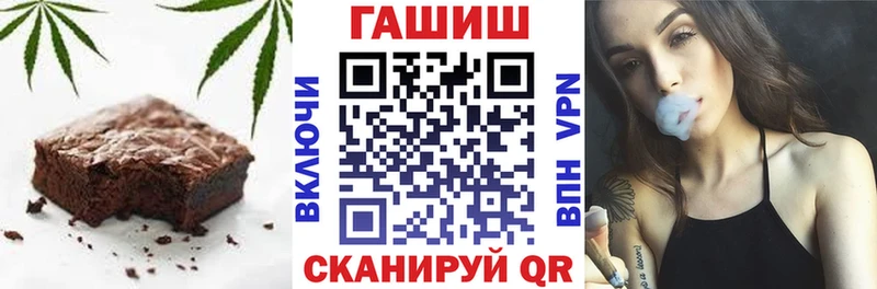 Canna-Cookies марихуана Туринск