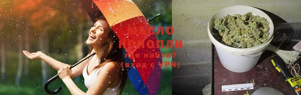 герыч Козельск