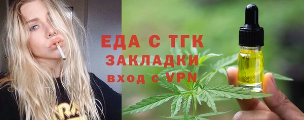 кокаин колумбия Абаза