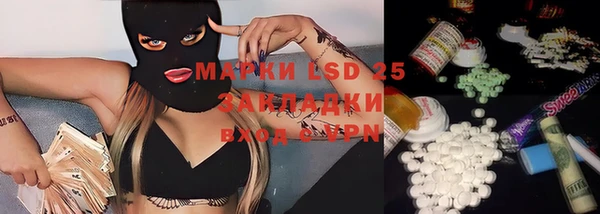 дмт Абинск