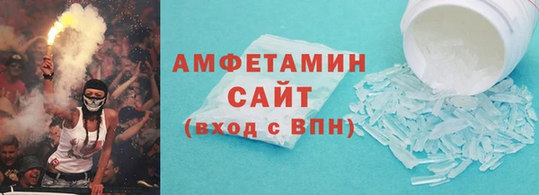 прущая мука Козловка