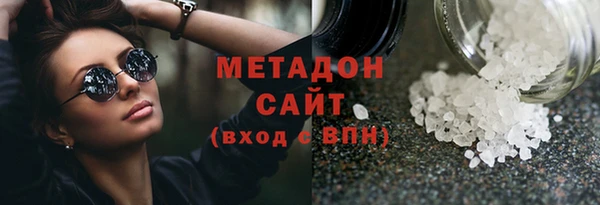 круглые Абдулино