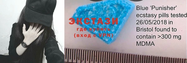 кокаин колумбия Абаза