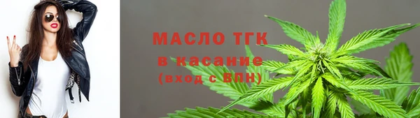 круглые Абдулино