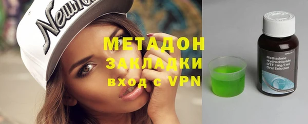 кокаин колумбия Абаза