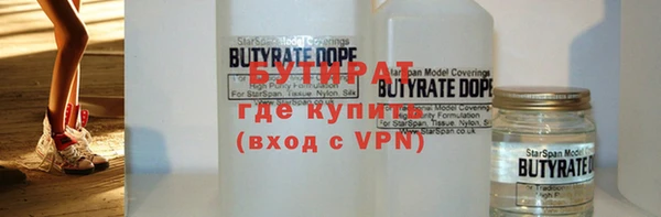 круглые Абдулино