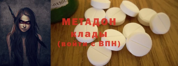 круглые Абдулино