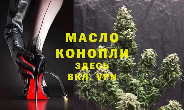 дмт Абинск