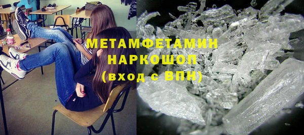 дмт Абинск