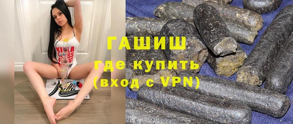 дмт Абинск