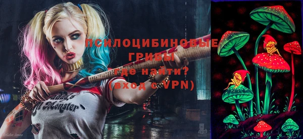 круглые Абдулино