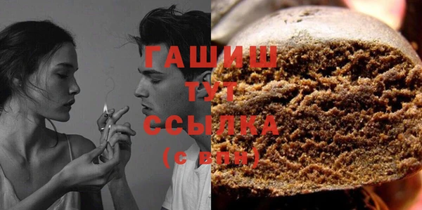амфетамин Алексин