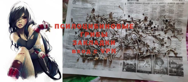 кокаин колумбия Абаза