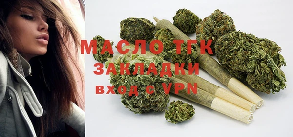 дмт Абинск