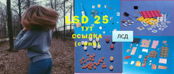 кокаин колумбия Абаза