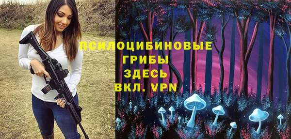 метадон Алзамай