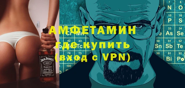 круглые Абдулино