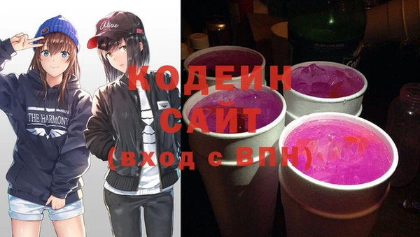 кокаин колумбия Абаза