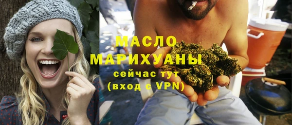 дмт Абинск