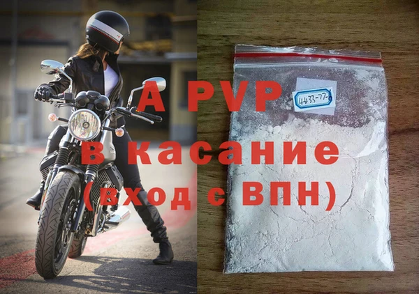 круглые Абдулино