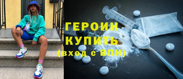 круглые Абдулино