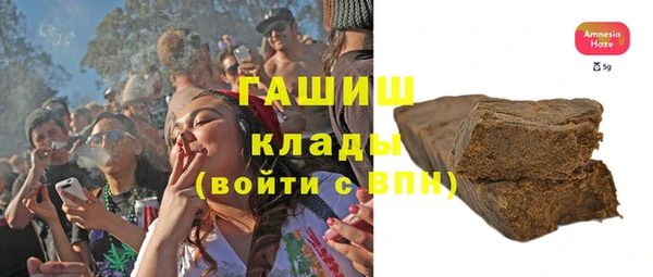 дмт Абинск