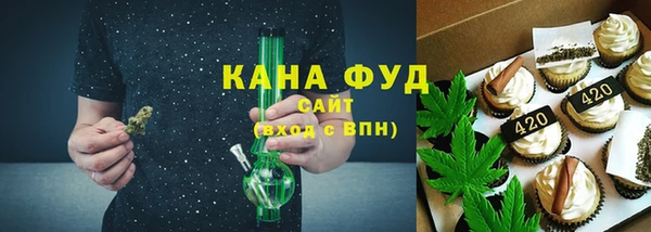 круглые Абдулино