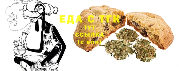 дмт Абинск