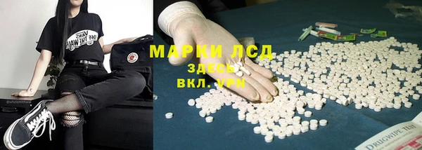 метадон Алзамай