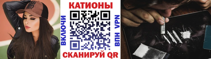 МЯУ-МЯУ mephedrone как найти наркотики Туринск