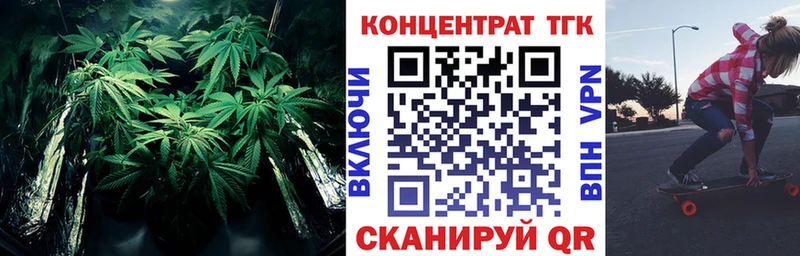Дистиллят ТГК вейп  blacksprut как войти  Туринск 